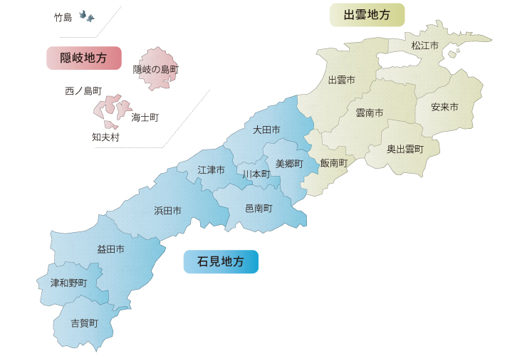 島根県地図:出雲地方、石見地方、隠岐地方